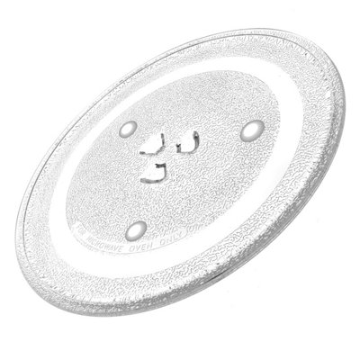 Reliapart 270mm Microwave Turntable Glass Plate For Russell Hobbs Kenwood Logik Electriq from B&Q