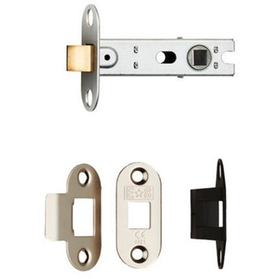 Loops 64mm Bolt Through Tubular Door Latch Rounded Strike Plate Forend Nickel Plated from B&Q