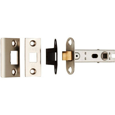 B&Q -  76mm Bolt Through Tubular Door Latch Square Strike Plate Forend Nickel Plated