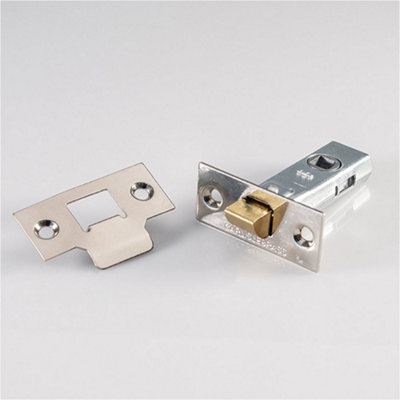 Loops 64mm Standard Tubular Door Latch Square Strike Plate & Forend Polished Nickel from B&Q