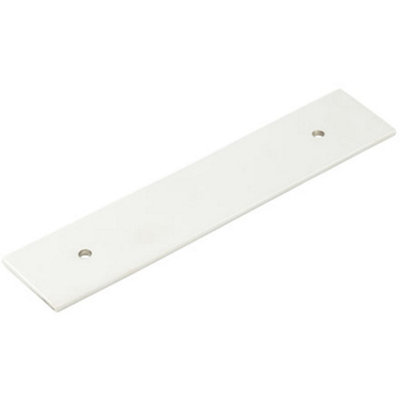 Loops Stylish Polished Nickel Backplates For Cabinet Handle 140X30mmKitchen Drawer Pull Handle from B&Q