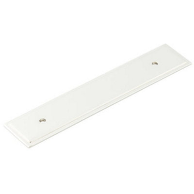 Loops Elegant Polished Nickel Backplate For Cabinet Handle 140X30mmKitchen Drawer Pull Handle from B&Q