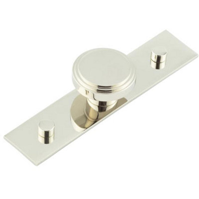 Loops Stylish 40mm Polished Nickel Cupboard Knob With Backplate Kitchen Cabinet Knob from B&Q