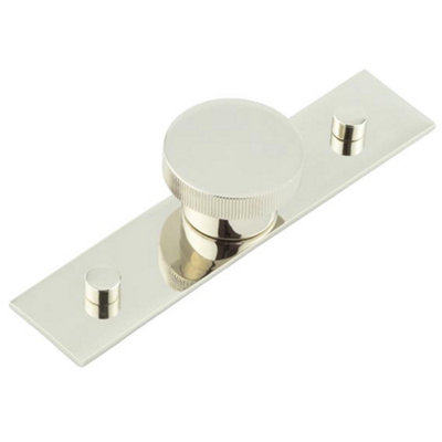 Loops Stylish 40mm Polished Nickel Cupboard Knob With BackplateKitchen Cabinet Knob from B&Q