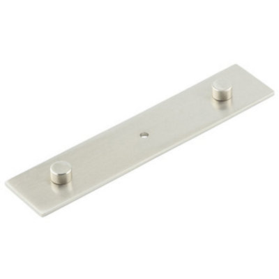 Loops Elegant Satin Nickel Backplate For Cupboard Knob 140X30mmKitchen Cabinet Knob from B&Q