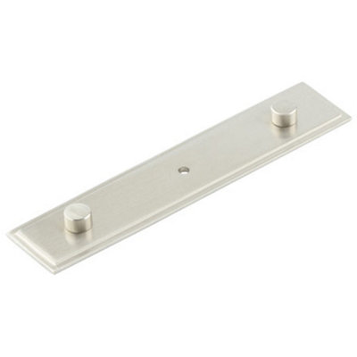 Loops Elegant Satin Nickel Backplate For Cupboard Knob140X30mmKitchen Cabinet Knob from B&Q
