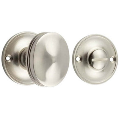 Loops Elegant Satin Nickel 40mm Turn & Release For Luxury DoorsDoor Handle from B&Q