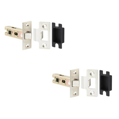 Loops 2 Pack High-Quality 64mm Nickel-Plated Tubular Latches For Secure Locking from B&Q