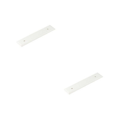 Loops 2 Pack Elegant Polished Nickel Backplate For Cabinet Handle 140X30mmKitchen Drawer Pull Handle from B&Q