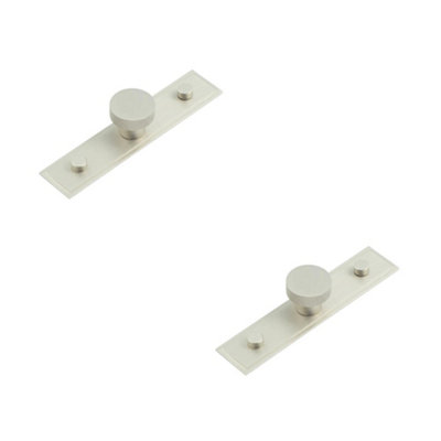 Loops 2 Pack Stylish 30mm Satin Nickel Cupboard Knob With Stepped Backplate KitchenCabinet Knobs from B&Q