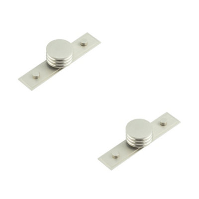 Loops 2 Pack Elegant 40mm Satin Nickel Cupboard Knob For Stylish InteriorsKitchen Cabinet Knob from B&Q