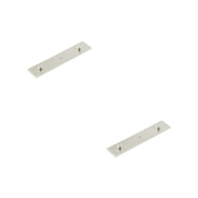 Loops 2 Pack Elegant Satin Nickel Backplate For Cupboard Knob 140X30mmKitchen Cabinet Knob from B&Q