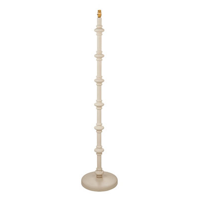 Loops Trendy 1380mm Satin Almond Floor Lamp With Stylish Brass B22 Holder from B&Q