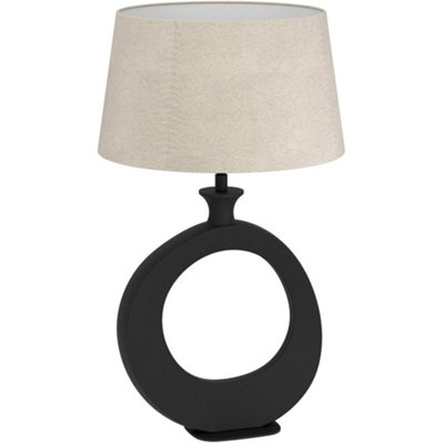 B&Q -  Stylish Modern Black Table Lamp For Contemporary Home Decor