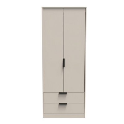 Fuji Tall 2 Drawer Wardrobe In Kashmir Matt (Ready Assembled) from B&Q