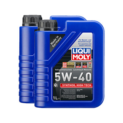 Würth Wurth Silicone Spray 4X500Ml Automotive Restore Protect Connections Plastic Rubber from B&Q