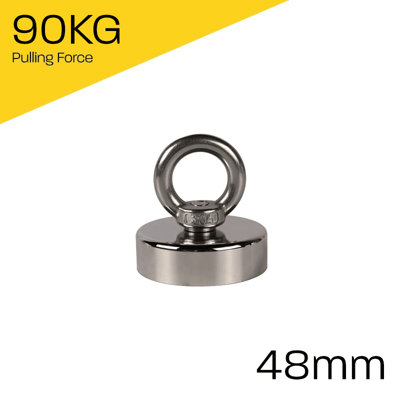 Magnet Store 48mm Neodymium Pot Magnet (90Kg Pull) from B&Q