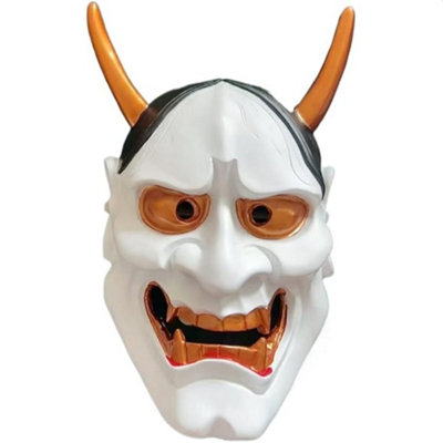 NEXT LEVEL UK Samurai Demon Oni Japanese Resin Mask from B&Q
