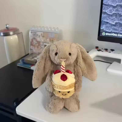 31Cm Plush Bonnie Rabbit Doll Holding Birthday Cake Holiday Gift from B&Q