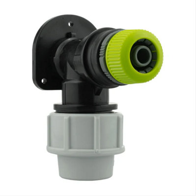 AP Supplies Wall Flange Kit 32mm Mdpe + Direct Hose Connector from B&Q