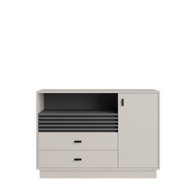 B&Q - Arten Allmo Sideboard Cabinet 120Cm Cashmere And Anthracite With 2 Drawers