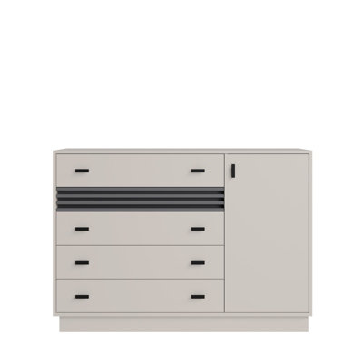 B&Q - Arten Allmo Sideboard Cabinet 135Cm Cashmere And Anthracite With 4 Drawers
