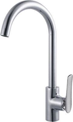 Home Range Chrome Kitchen Mixer Tap Single Lever Handle Astra from B&Q