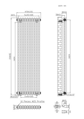B&Q -  Vertical 2-Column Radiator Metallic Copper 1500mm X 470mm