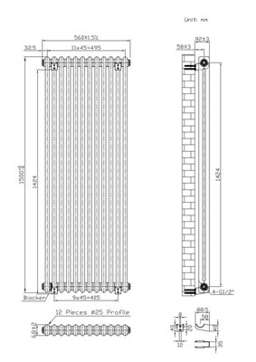 B&Q -  Vertical Coloured Column Radiator Metallic Copper 1500mm X 560mm 2 Column