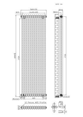 B&Q -  Vertical Coloured Column Radiator Metallic Copper 1800mm X 560mm 2-Column