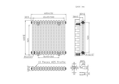 B&Q -  Horizontal Column Radiator Metallic Copper 600mm X 605mm 2-Column (Lux 2Col-600-605Mc)