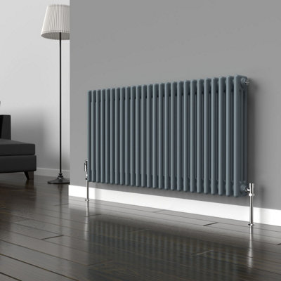 B&Q -  Pebble Grey Horizontal 3 Column Traditional Radiator 600mm (H) X 1190mm (W)