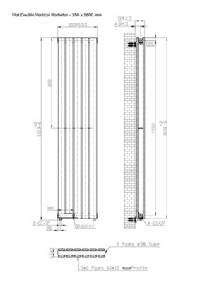 B&Q -  Flat Coloured Vertical Radiator Metallic Copper 1600mm X 350mm Double Panel.