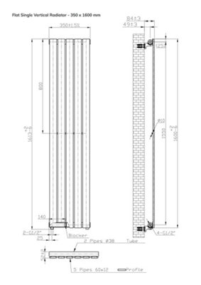B&Q -  Flat Coloured Vertical Radiator Metallic Copper 1600mm X 350mm Single Panel.