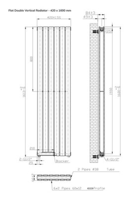 B&Q -  Flat Vertical Radiator Metallic Copper 1600mm X 420mm Double Panel1296W (4421 Btu)