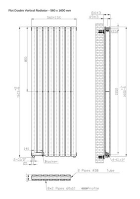 B&Q -  Flat Vertical Radiator Metallic Copper 1600mm X 560mm Double PanelLux Flat-1600-550Dms