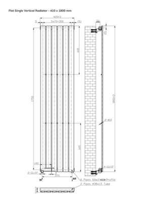 B&Q -  Flat Coloured Vertical RadiatorMetallic Copper1800mm X 420mm (Single)