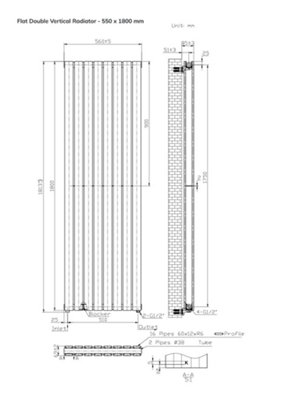 B&Q -  Flat Coloured Vertical Radiator Metallic Copper 1800mm X 560mm Double Panel1935W (6603 Btu)
