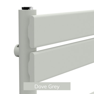 B&Q -  Flat Coloured Towel Radiator Dove Grey1200mm X 600mm663W (2261 Btu)