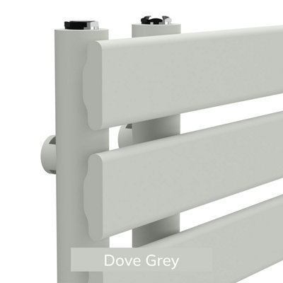 B&Q -  Open Flat Coloured Towel RadiatorDove Grey1180mm X 600mm