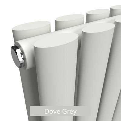 B&Q -  Oval Coloured Vertical Radiator Dove Grey 1600mm X 540mm DoubleLux Oval-1600-540Ddg