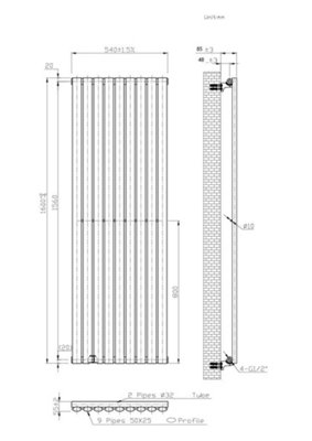 B&Q -  Oval Vertical Radiator Pewter 1600mm X 540mmSingle Panel Vertical Radiator