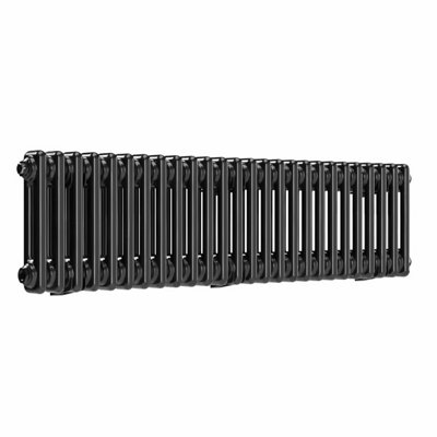 B&Q -  Horizontal 2-Column Radiator Black Nickel Lacquer 300mm X 1190mm572W.