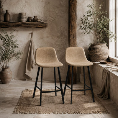 B&Q -  Panato Set Of 2 Light Brown Faux Leather Bar StoolsSupportive BackrestIntegrated Footrest