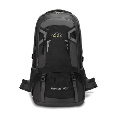 60L Hiking Camping Backpack Waterproof Nylon Outdoor from B&Q