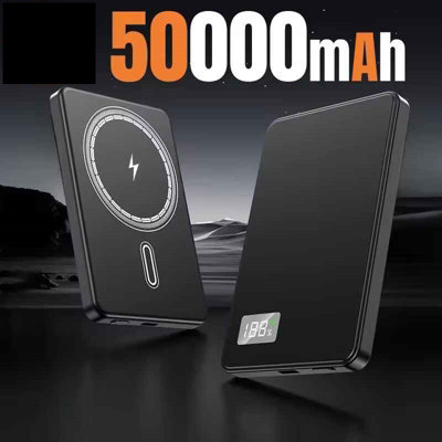 B&Q Magnetic Wireless Power Bank 50000Mah  Pd 22.5W Fast Charger For Phones