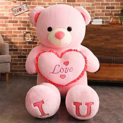  - Big I Love You Bear Plush Toy Huge Soft Stuffed Teddy Bear Doll Gift For Lovers