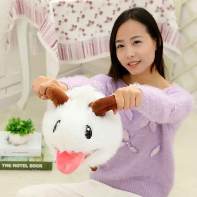 25Cm Lol Poro Plush Toy League Of Legends Soft Stuffed Doll Game Peripheral Gift from B&Q