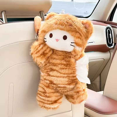 Car Tissue Box Car Hanging Tissue Box Plush Cat Doll Yellow Leopard Print Cartoon Styleink from B&Q