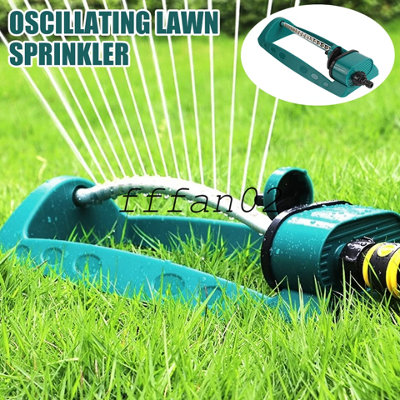 Garden Oscillating Lawn Sprinkler Adjustable Water Sprayer For Grass from B&Q